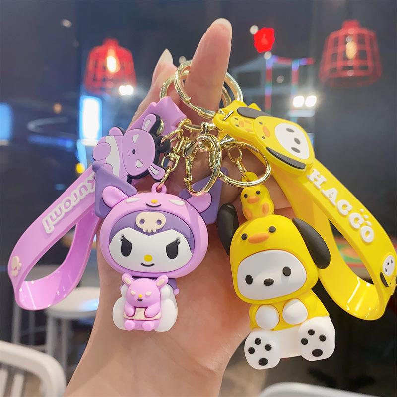 Cartoon Cute Girl Heart Pet Keychain Couple Bag Pendant Car Key Chain