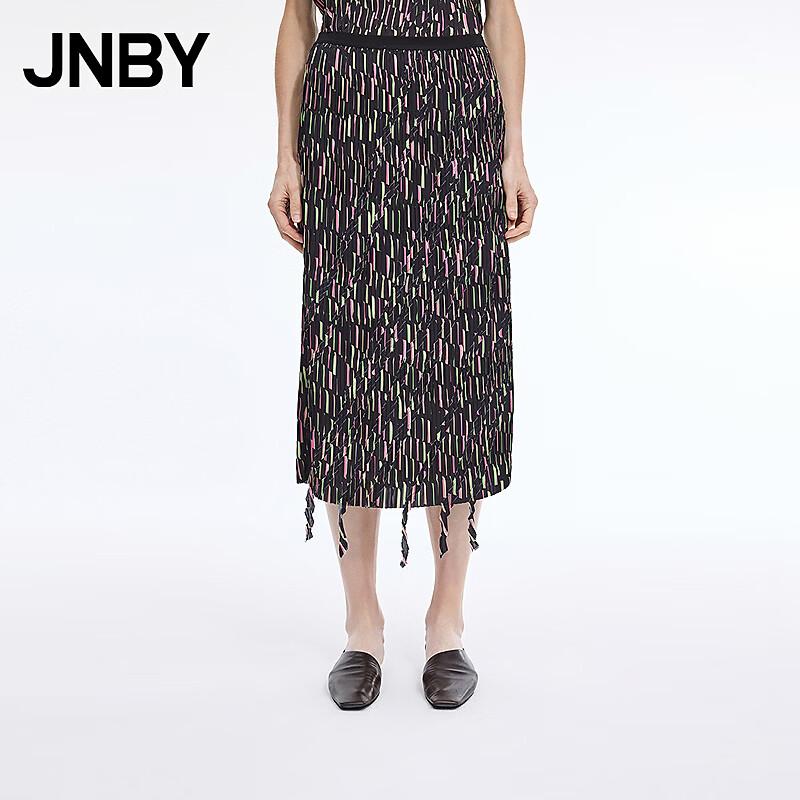JNBY H-Line Slim Fit Midi Skirt S