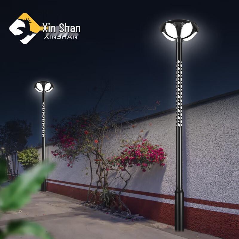 Xinshan Integrated Solar Lotus Landscape Light