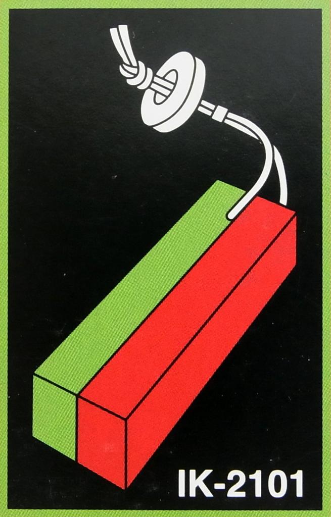 Naniwa Polishing Industry Lobster Sickle Whetstone GC/DX Double-Sided IK-2101