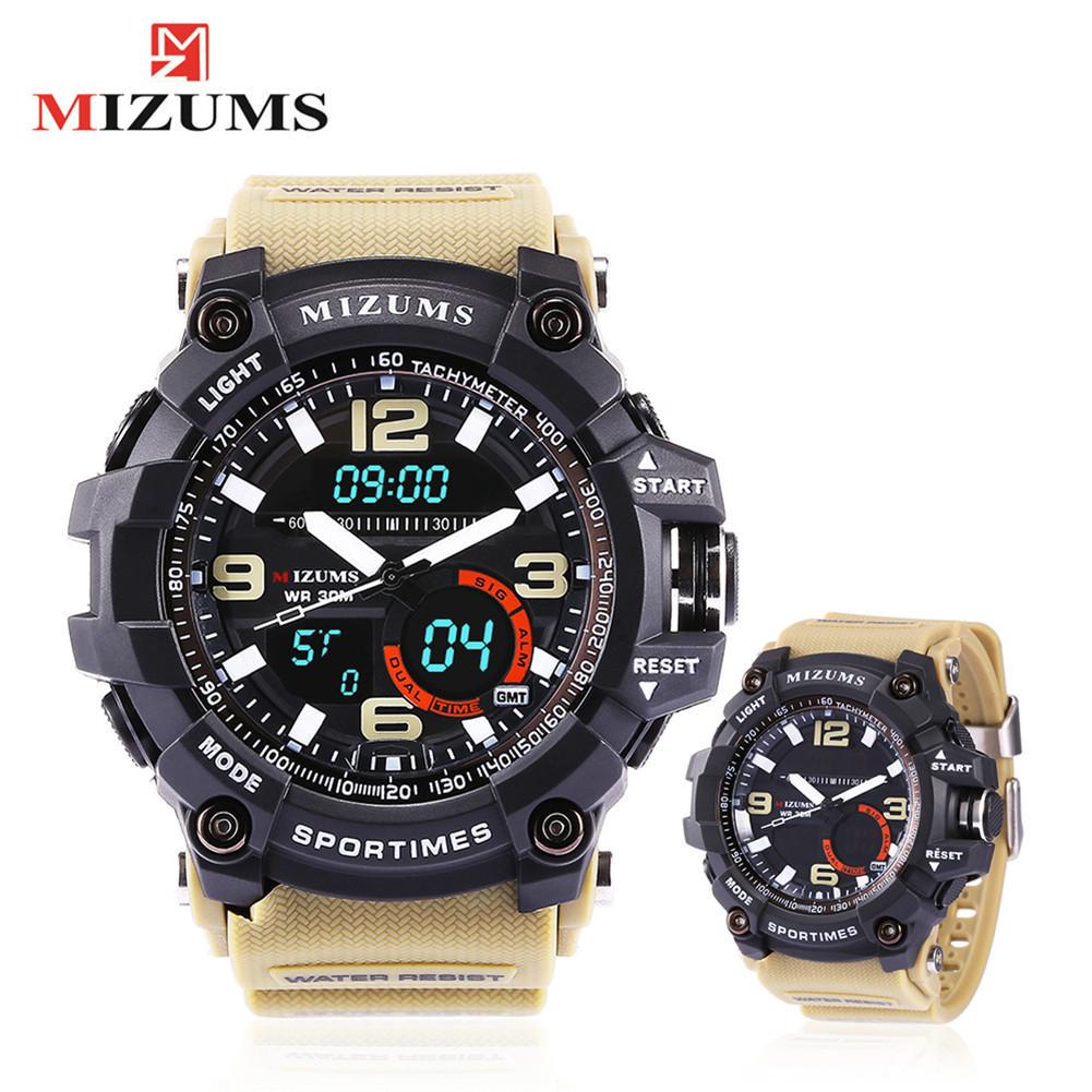 mizums watch price