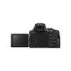 Nikon Coolpix P1100