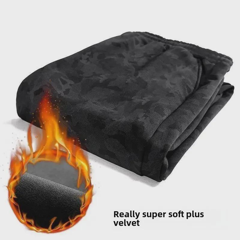 Men's Winter Camouflage Fleece-Lined Work Pants - Wear & Dirt Resistant, Deep Crotch, Cuffed, Large Size