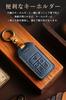 LETINGFAR Smart Key Case for Volvo Genuine Leather Key Case Key Holder for Volvo