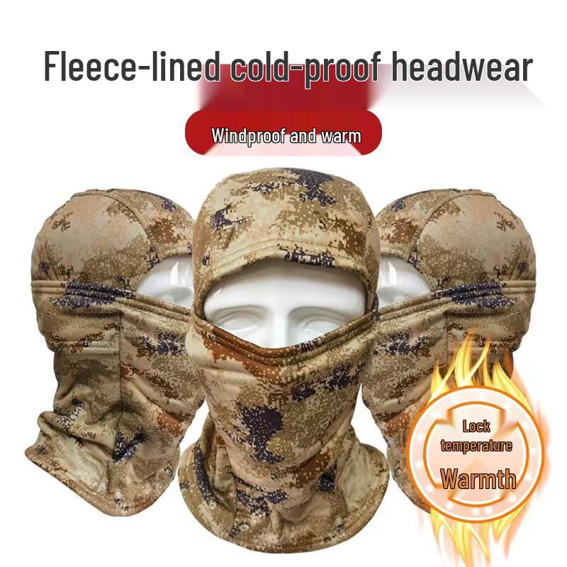 Thermal Fleece Hooded Balaclava