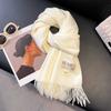 Earthy Color Basic Solid Color Tassel Large Scarf, Temperament, Thickened Warm Shawl, Soft Glutinous Neck