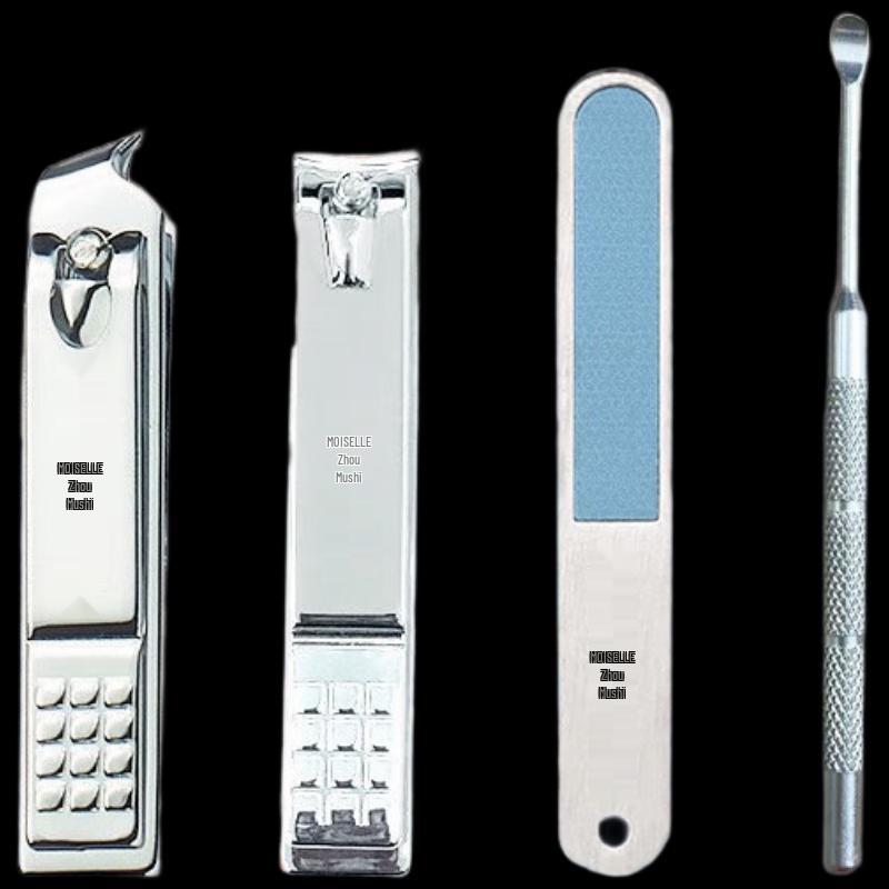

Zhou Mushi 4-Piece Nail Clipper Set