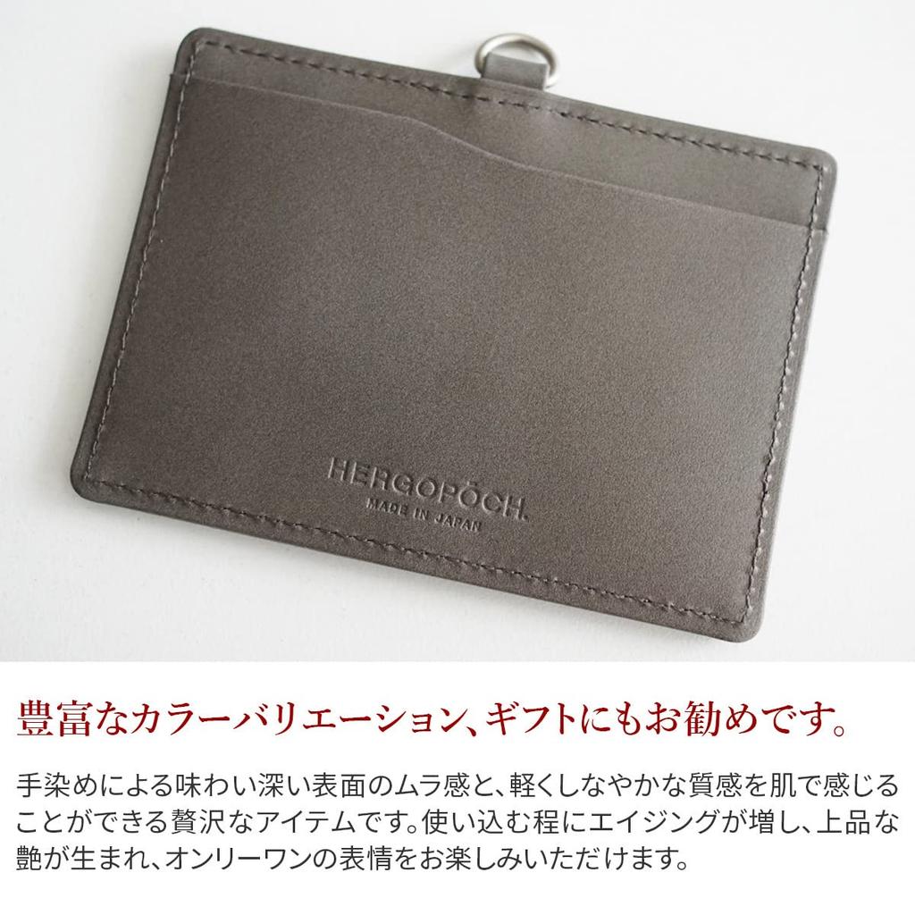 Ergopock ID Card Case, Midnight Blue, HG-06W-ID-MB