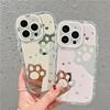Hollow Cat Paw, Suitable for iPhone17promax Mirror Mobile Phone Case Oil 1615 Cartoon 14 Apple 16pro