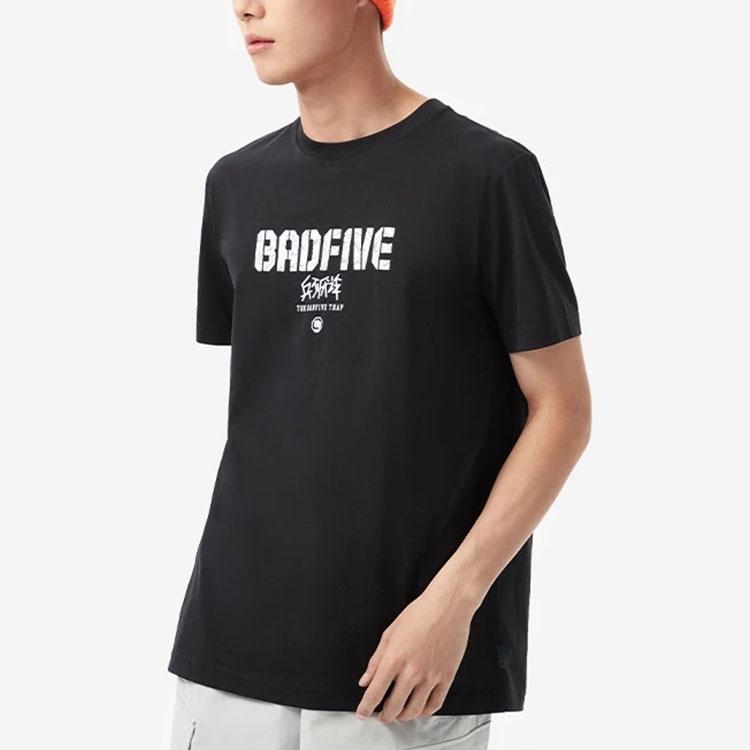 Li-Ning BadFive Graphic T-shirt 'Black' Men's AHSS383-4
