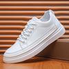 Skate Shoes Men White Flat Comfor Fashion Forward Outside Athletic Daily Walking Lace-Up Athletic Shoes Summertime Breathable Genuine Leather Shoes