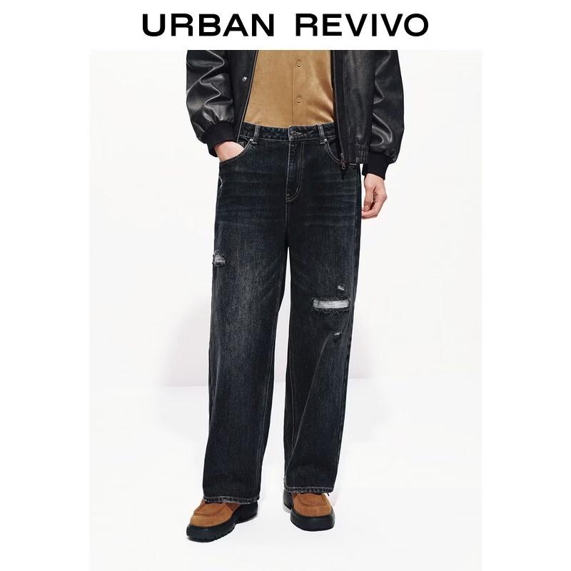 UR Men s Washed Ripped Wide-Leg Jeans 31