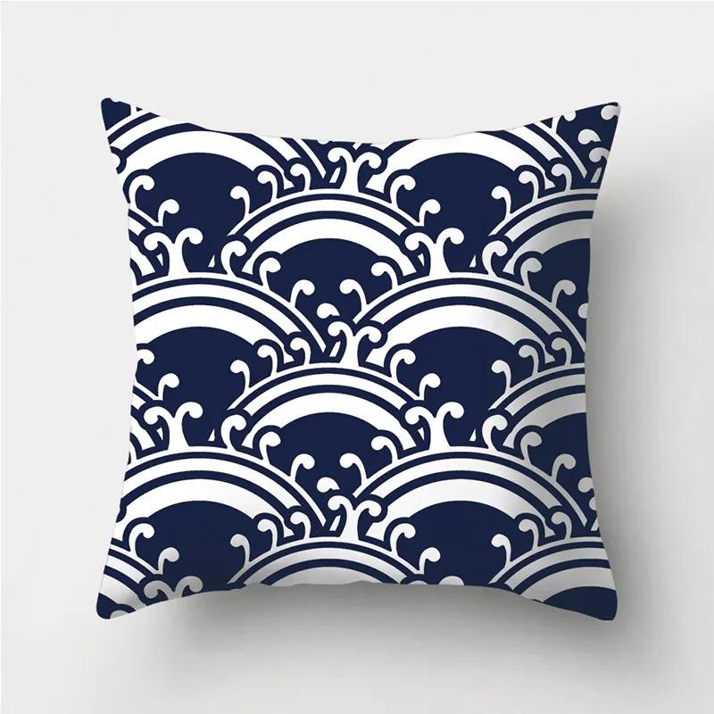 Dark Blue Geometric Pattern Decorative Pillowcase Bedding Home Decoration Cushion Pillowcase