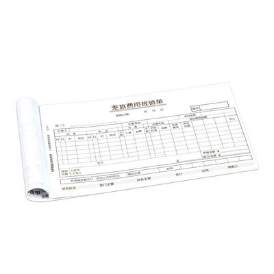 Xima A4 Travel Expense Forms