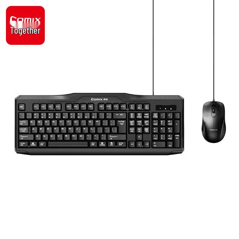 

QiXin MK-10119 Wired Keyboard and Mouse Combo