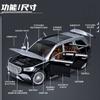 WSF1  1:24 Mercedes Benz Maybach GLS600 S680 SUV Alloy Metal Diecast Model Car High Simulation Home Trendy Ornaments Collection Hobby