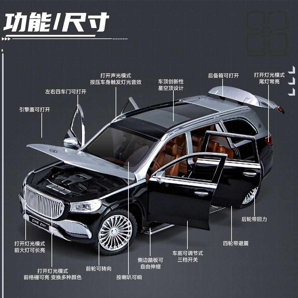 WSF1  1:24 Mercedes Benz Maybach GLS600 S680 SUV Alloy Metal Diecast Model Car High Simulation Home Trendy Ornaments Collection Hobby