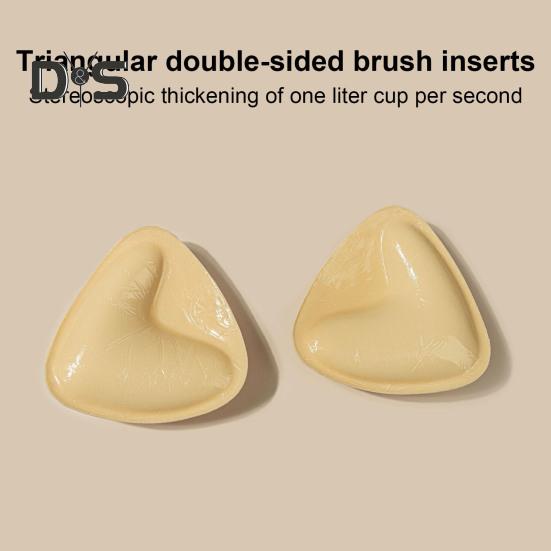 Oboustranné lepící vložky do podprsenky Opakovaně použitelné samolepicí vycpávky do podprsenky push Up Neviditelná vložka do podprsenky pro plavky, sportovní plavky, bez ramínek