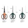 7-inch Stainless Steel Two-Color Pruning Shears for Potted Plants, Bonsai, and Fruit Picking