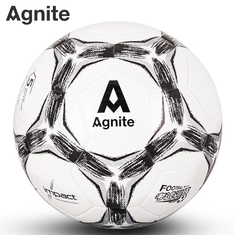 Agnite Size 5 TPU Training Football