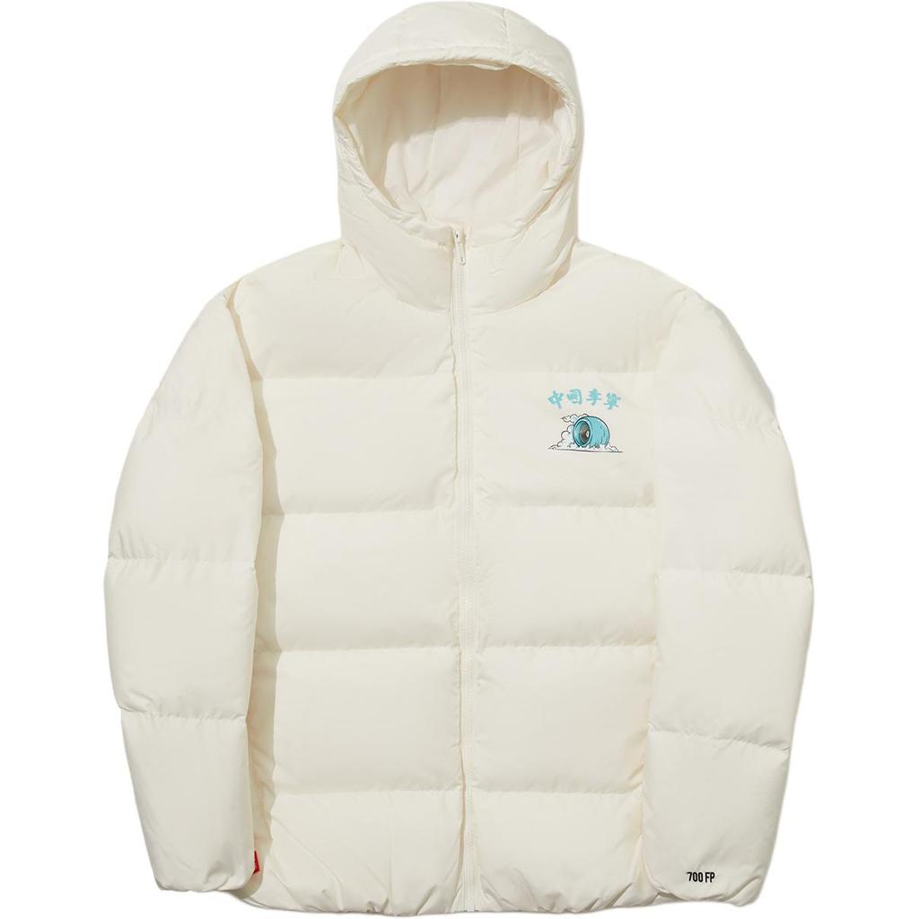 Li Ning Skateboard Series Solid Color Loose Fit Hooded Zipper Long Sleeve Down Jacket Unisex outerwear Off-White AYMU325-4