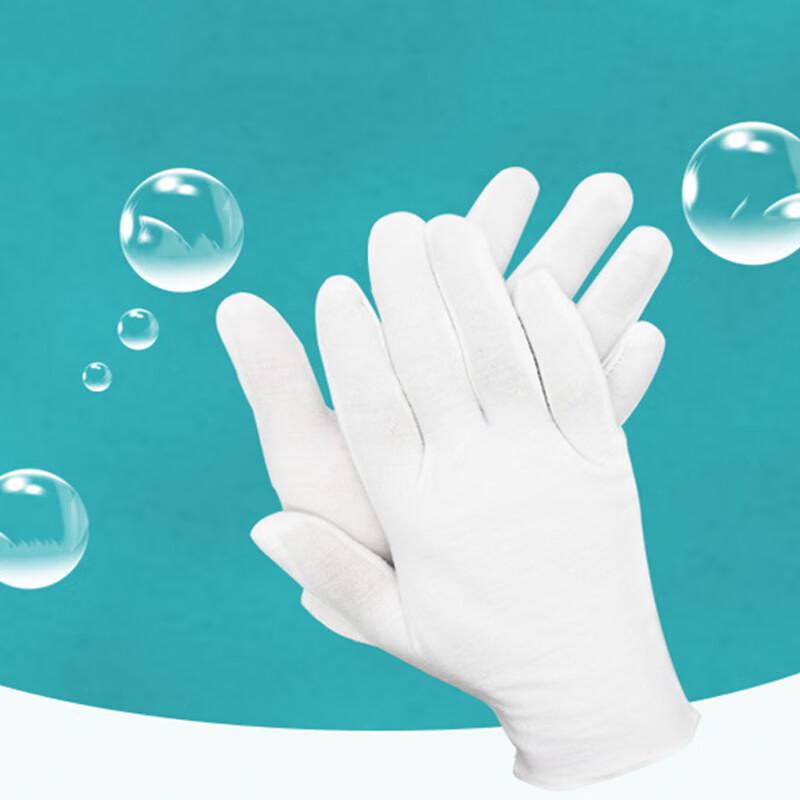 

White Cotton Etiquette Gloves 12 Pairs