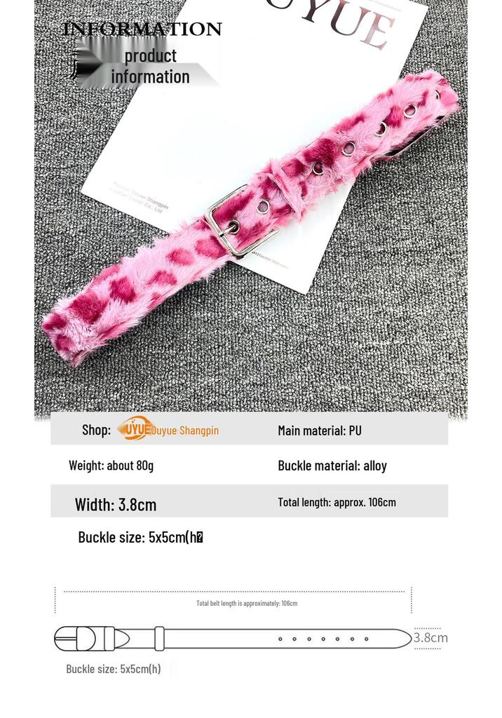 Y2K Pink Polka Dot Leopard Print Plush Belt - Retro Hot Girl Style Accessory