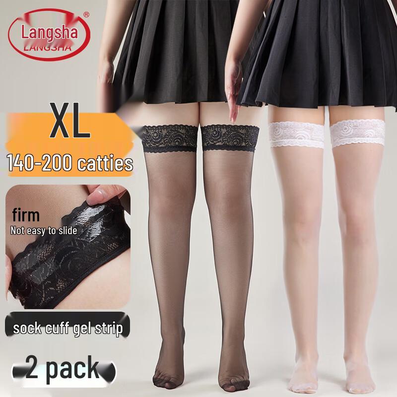 LANSWE 2025 Summer Plus Size Snag-Resistant Over-the-Knee Lace-Trim Stockings