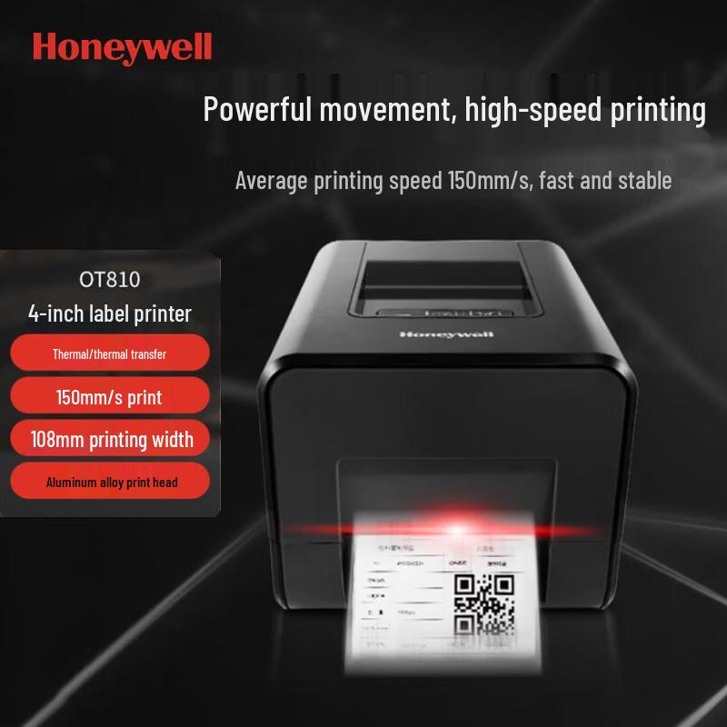 Honeywell OT810 Thermal Transfer Barcode Label Printer CN plug (adapter included)