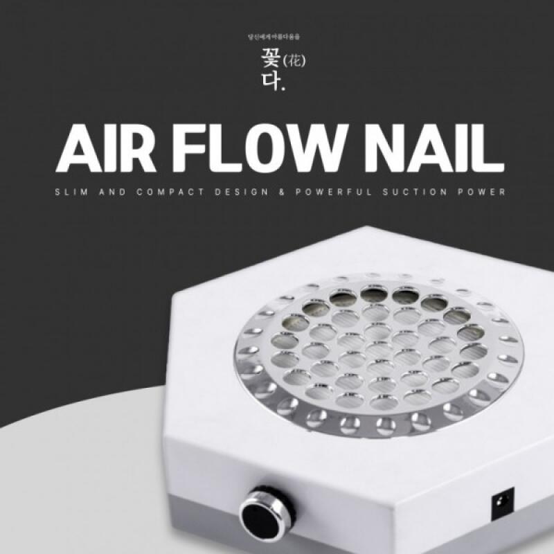 

Flower Nail Extractor [Professional] Flower Nail Extractor