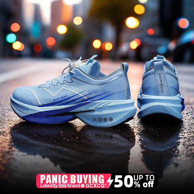 Running Shoes Speciality Air Cushion Marathon Men Sports Breathable Lightweight Women's Comfortable Athletic Nonskid Sneakers