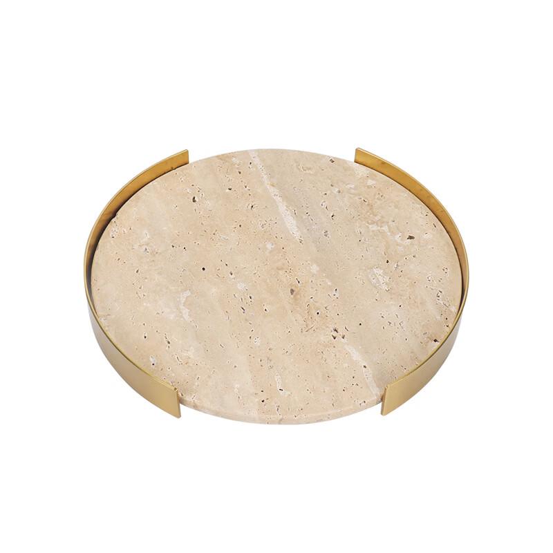 Abay Round Travertine & Metal Decorative Tray