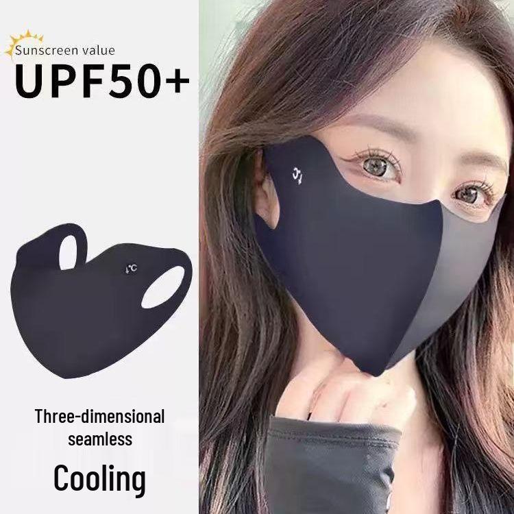Women's 3D Sun Protection Mask, UV Block, Ice Silk Cooling, Face Slimming, Summer Shield