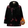 Fashion Coat Imitation Mink Velvet Piled Thickened Warm Old Lady Top Medium Old Women's Clothing Mother Winter