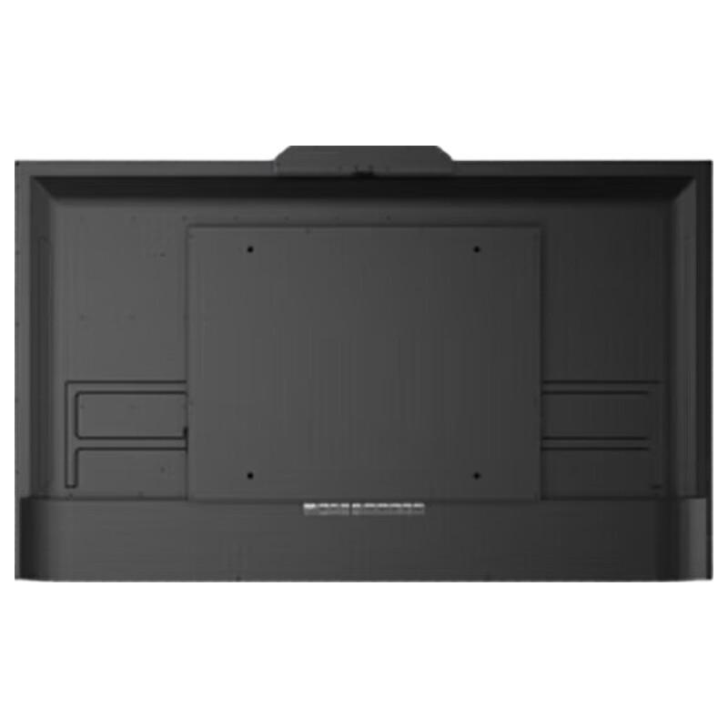 Hikvision 86-inch Interactive Flat Panel with Built-in Camera CN plug (adapter included)
