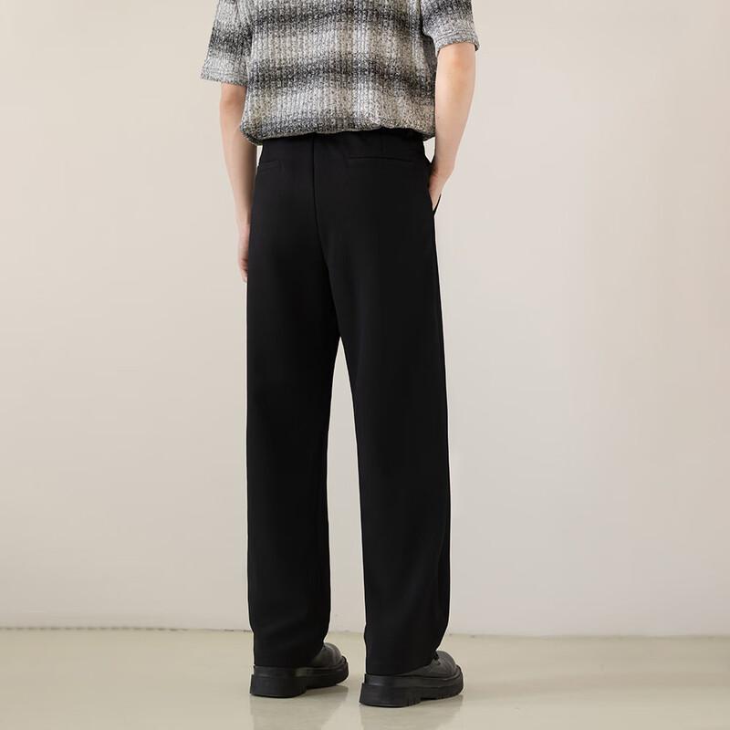 Men's Loose Straight-Leg Casual Trousers 7J03