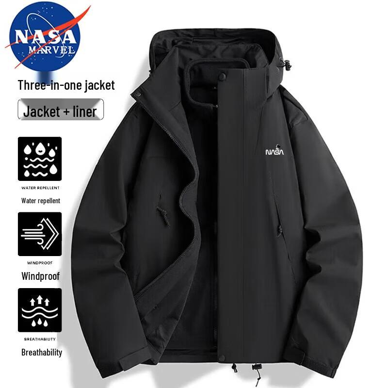 NASA MARVEL Unisex Hooded Windbreaker Jacket
