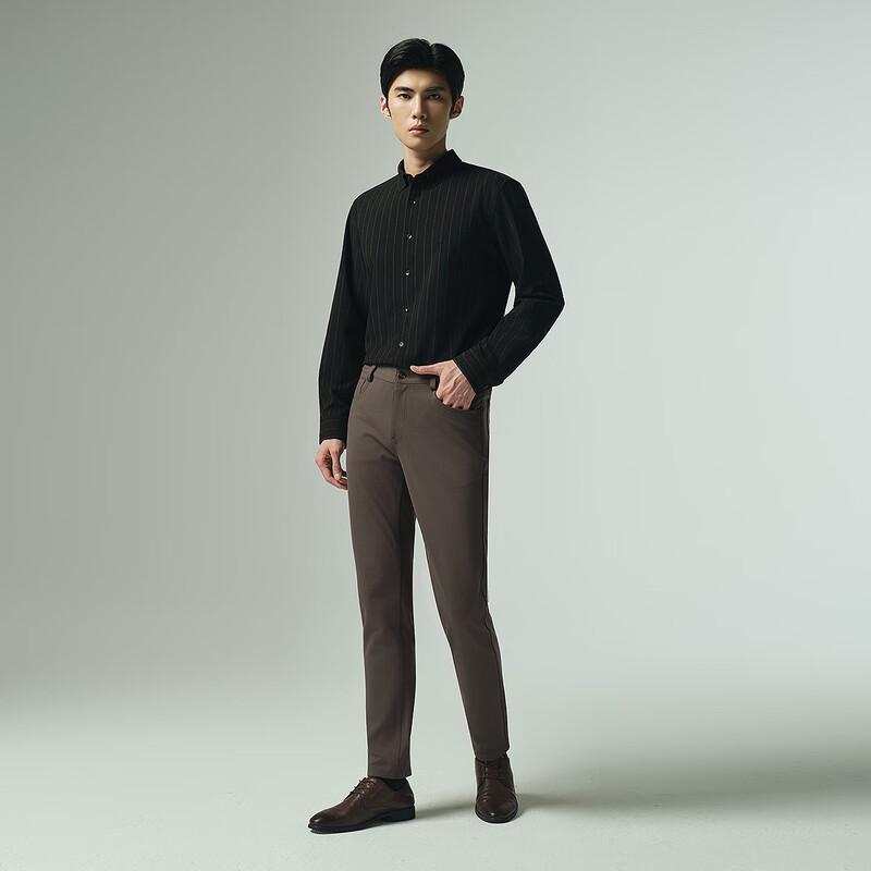 Lilanz Men's Slim-Fit Four-Way Stretch Casual Pants