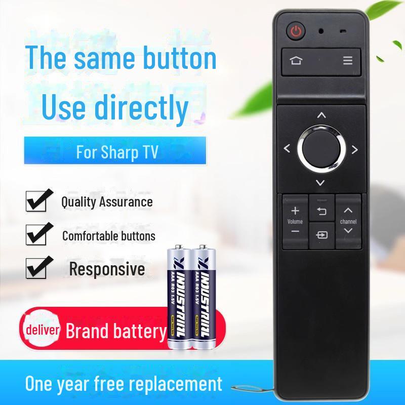 Universal Sharp LCD TV Remote Control: Smart Network LCD Compatibility, No Setup Required.