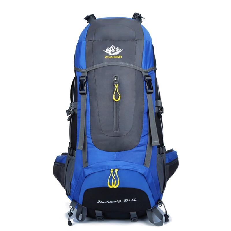 MDNG Multi-functional Hiking and Travel Backpack