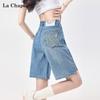 La Chapelle Damen Jeans-Shorts mit Stickerei, hohe Taille, mittellang