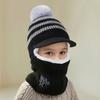 Plush Kids Ear Protection Balaclava Thermal Warm Neck Warmer Hat 2 In 1 Thick Knit Beanie  Outdoor