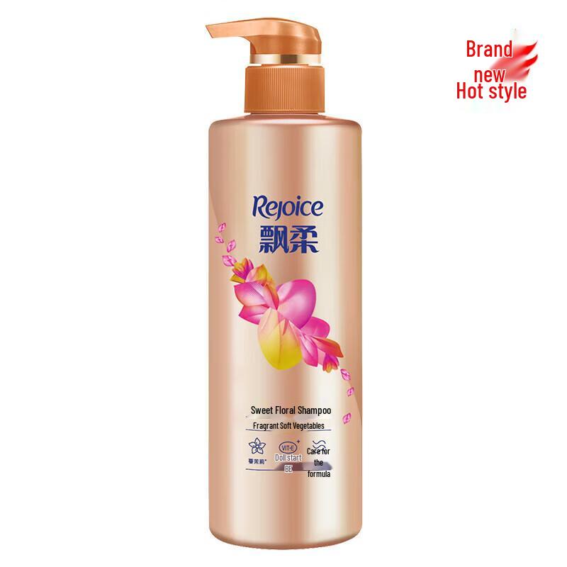 Rejoice Anti-Dandruff & Oil Control Shampoo with Gracewell Cotton Towel