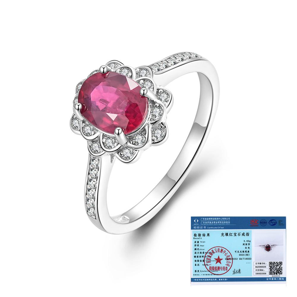 

Драгоценное кольцо с редким натуральным рубином из серебра 925 пробы, драгоценный камень июля, ювелирные изделия для женщин, подарки на годовщину и банкет US RING SIZE:9# красный