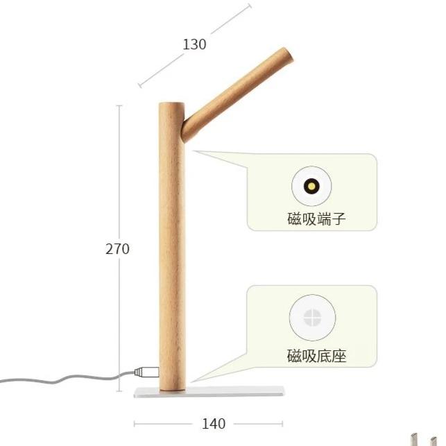 Wooden Table Bedroom Rotating Bedside Lamp Simple LED Eye Protection Table Lamp Nordic Simplicity Designer Table Lamp