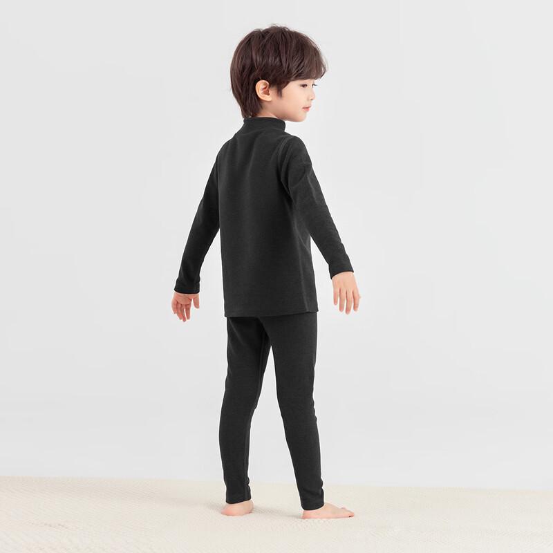 Duoduo Boys' Silk Wool Thermal Underwear Set