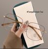 Ultralight Women's Large Glasses Frame, Anti-Blue Light, Prescription Ready, Influencer Style