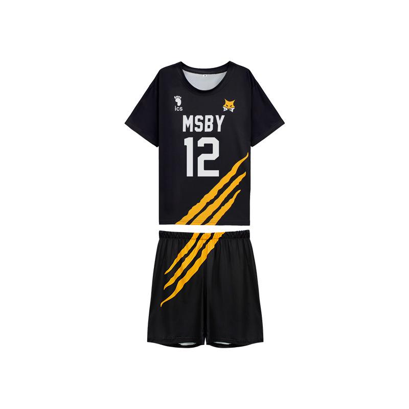 Haikyuu!! Set Uniformă Mânecă Scurtă Cosplay Echipa Karasuno High School Black Wolves