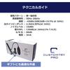 CUSTOMTRY Custom Try USB Kondensatormikrofon Set Unidirektional Kabel All-in-One CM-5000U/BK (Mikrofon/Popschutz/Windschutz/Armständer/USB inklusive)