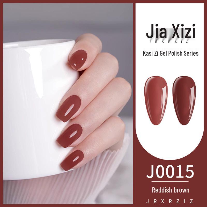 

Прозрачный УФ-гель-лак для ногтей Principal Hua Ice - Коллекция Nude Pink 2025